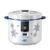 Anex Deluxe Rice Cooker AG-2021