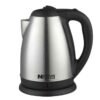 National Gold Cordless Kettle NG-786-K1818