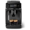Philips series 2200 coffee machine (2)