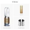Dyson Purifier Humidify+ Cool PH2 De-NOx​ (3)
