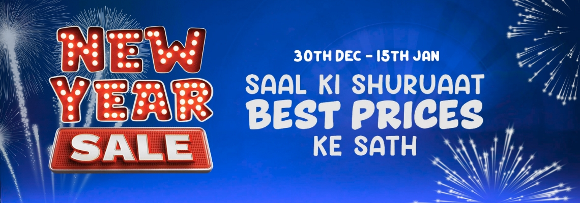 Emirates New Banner 3