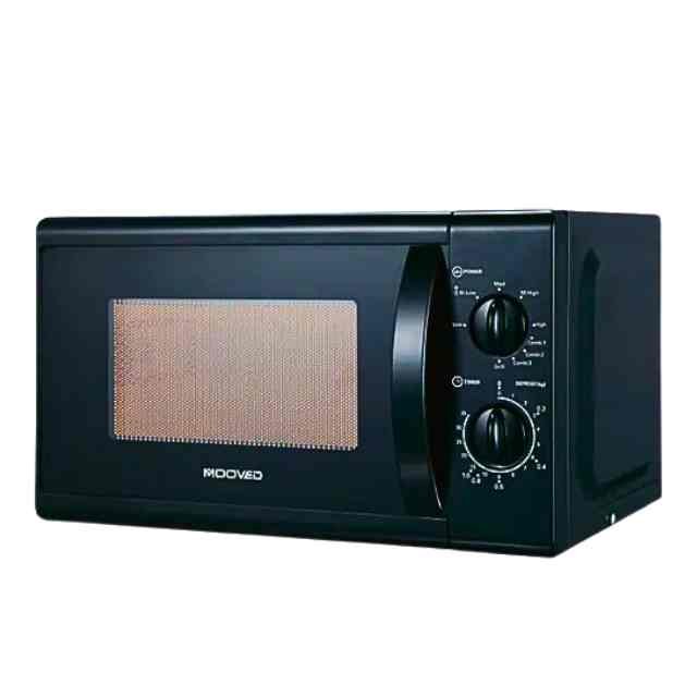 Homage HDG-2313B Microwave Oven With Grill 23 Liter